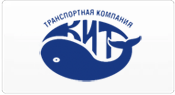 кит Новошахтинск